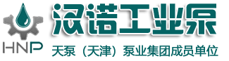 蚌埠金通實(shí)業(yè)、蚌埠冷藏車(chē)